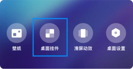 雨霞天气预报