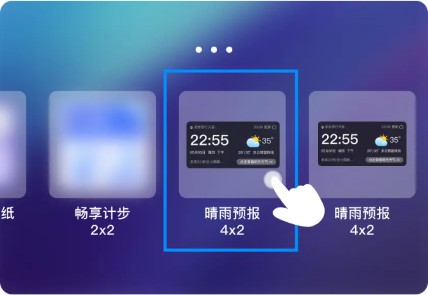 雨霞天气预报