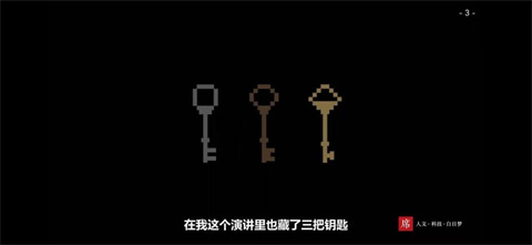 咪莫手机版