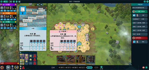 方舟动物园
