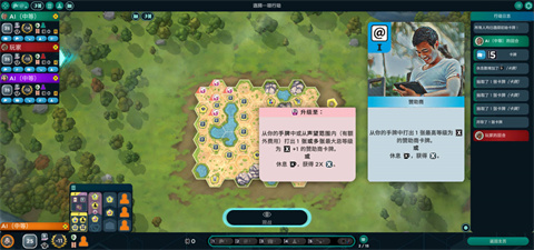 方舟动物园