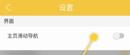 码字姬创作