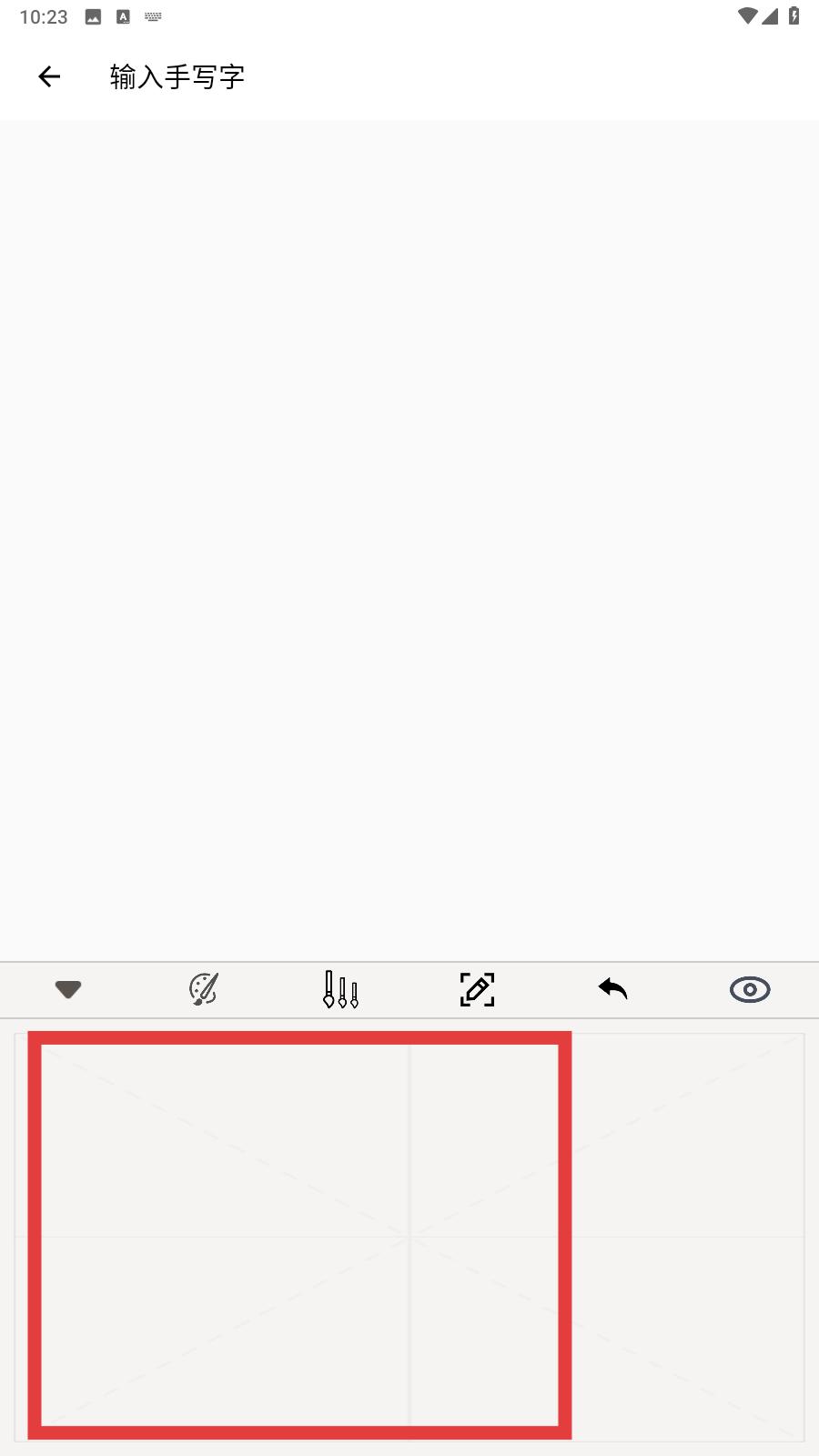 LED字幕屏