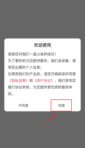 经济师刷题狗题库