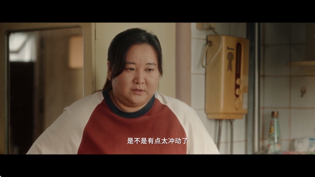 4K云仓电视版