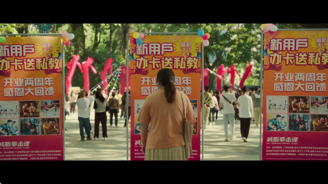 4K云仓电视版