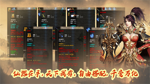 天娇沉默江湖