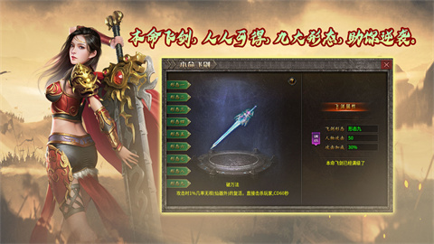 天娇沉默江湖
