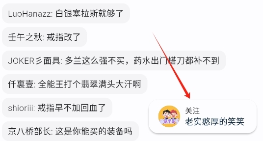 纯粹直播TV电视版