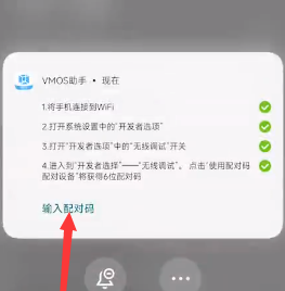 小小电脑