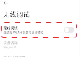 小小电脑