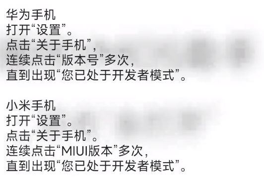 小小电脑