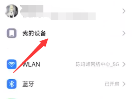 小小电脑