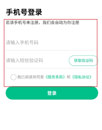呱唧英语