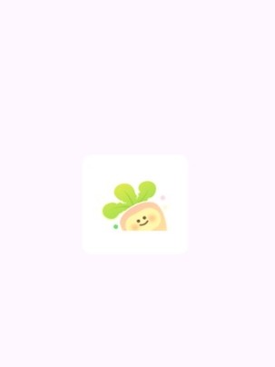 甜萝壁纸