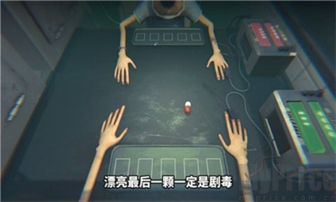 药丸轮盘