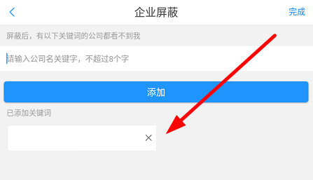温州人力资源网
