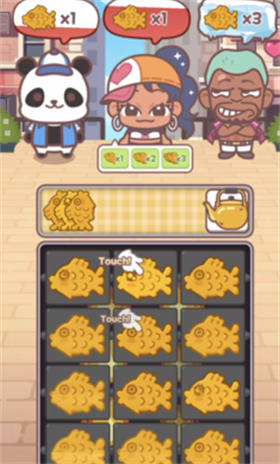 暖暖鲷鱼烧