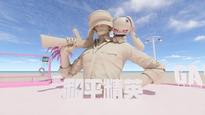 全线焕新，刺激每一夏！《和平精英》“夏日焕新”版本激爽来袭！