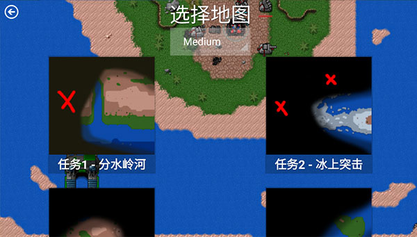 铁锈战争创星之世MOD