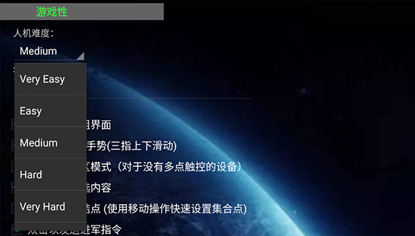 铁锈战争创星之世MOD