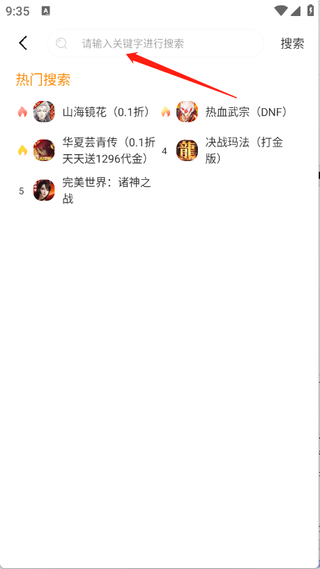 昊铠互娱