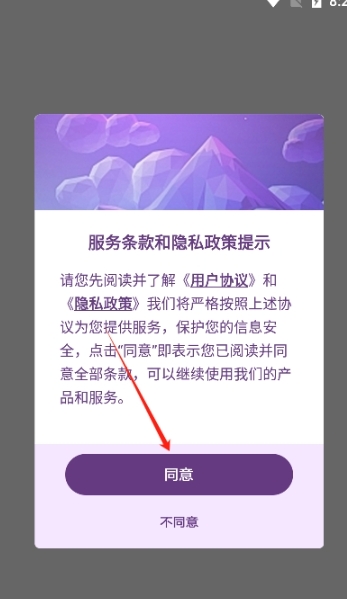 表情文案狗