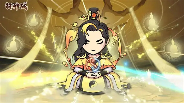 封神战2025最新福利兑换码分享