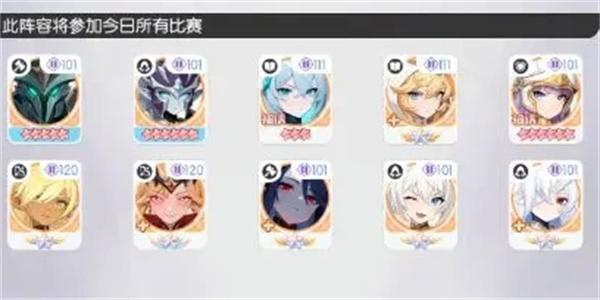 龙魂旅人圣王争霸玩法攻略介绍说明