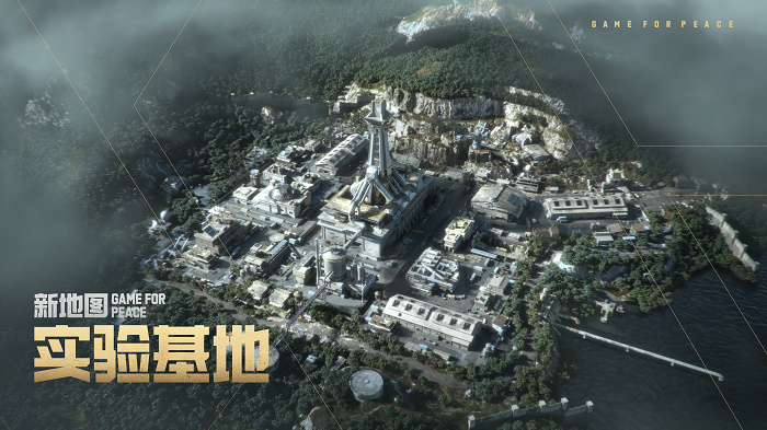 《和平精英》“地铁逃生”日活破3700万，领跑摸金搜打撤