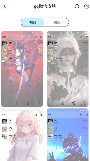哈屏主题秀