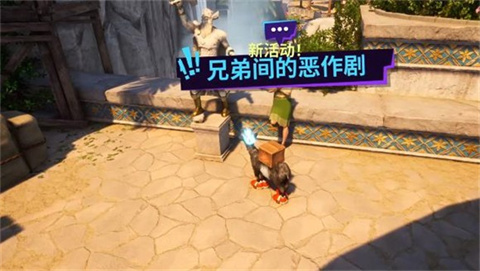 模拟山羊3胡闹多元宇宙手游