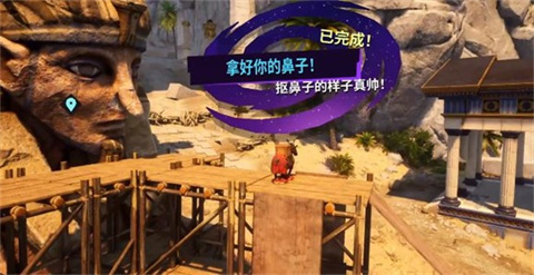 模拟山羊3胡闹多元宇宙手游