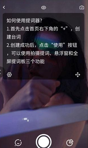 文案狗ai写作