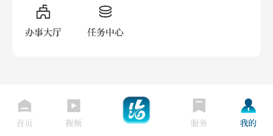 山海新闻