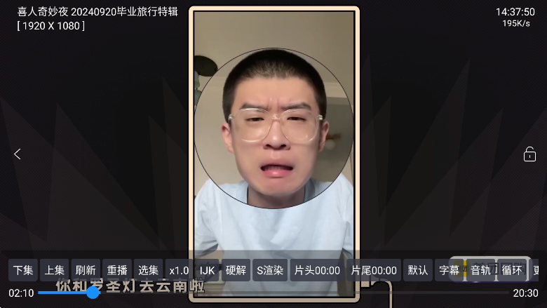小龙影视tv