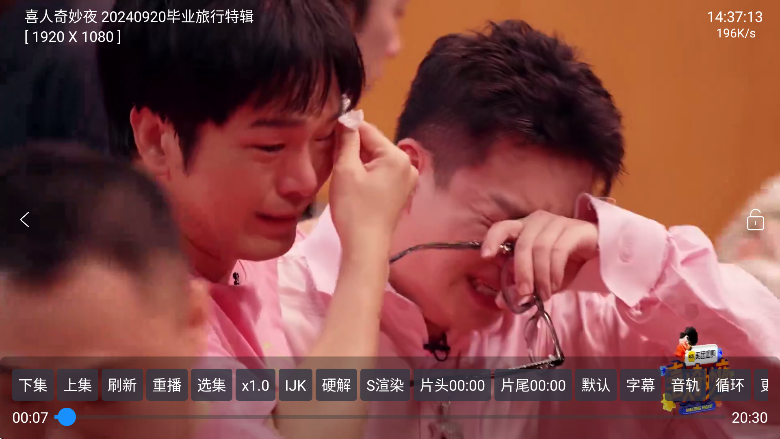 小龙影视tv