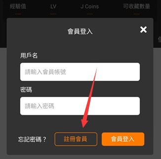 jmcomic安卓版