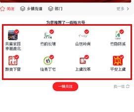 百观