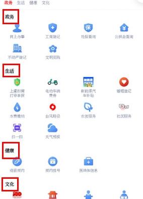 百观