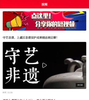 百观