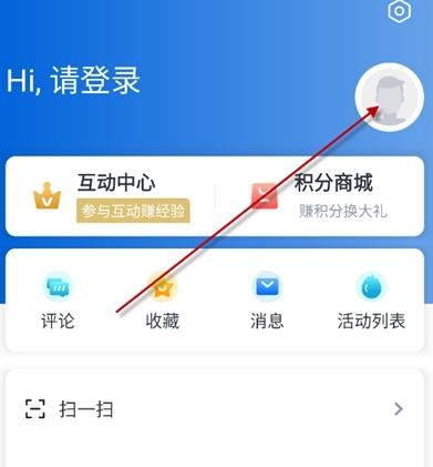 百观