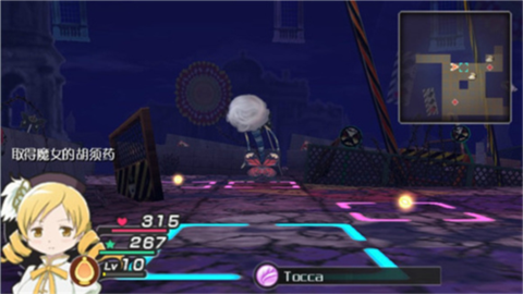 魔法少女小圆携带版