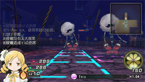 魔法少女小圆携带版