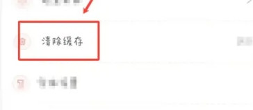 念念手帐无广告版
