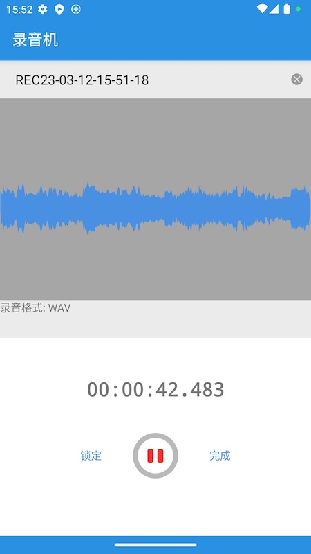 易剪