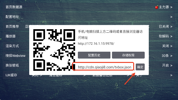 小苹果元旦版