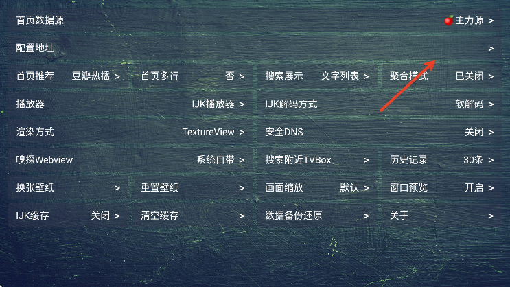 小苹果元旦版