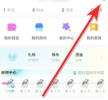 不鸽电竞陪玩