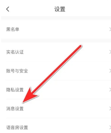 不鸽电竞陪玩
